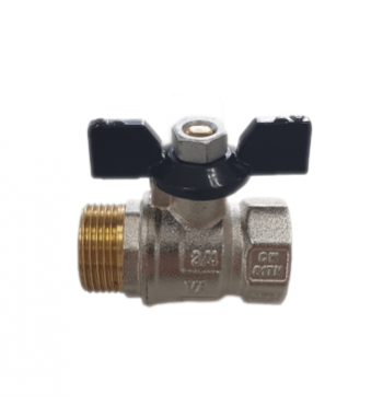 NILE 3/4-OS PILLANGÓ GÖMBSZELEP +TP 163624 Csomagolás: 2020.01.10.